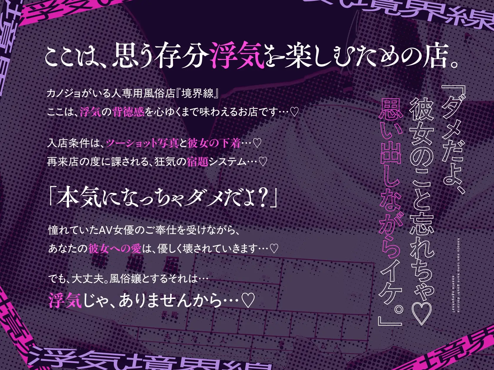 sub-image_1