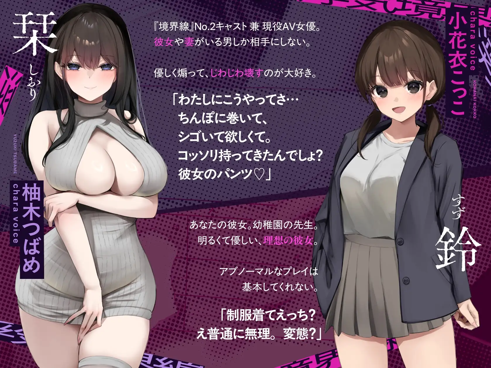 sub-image_2