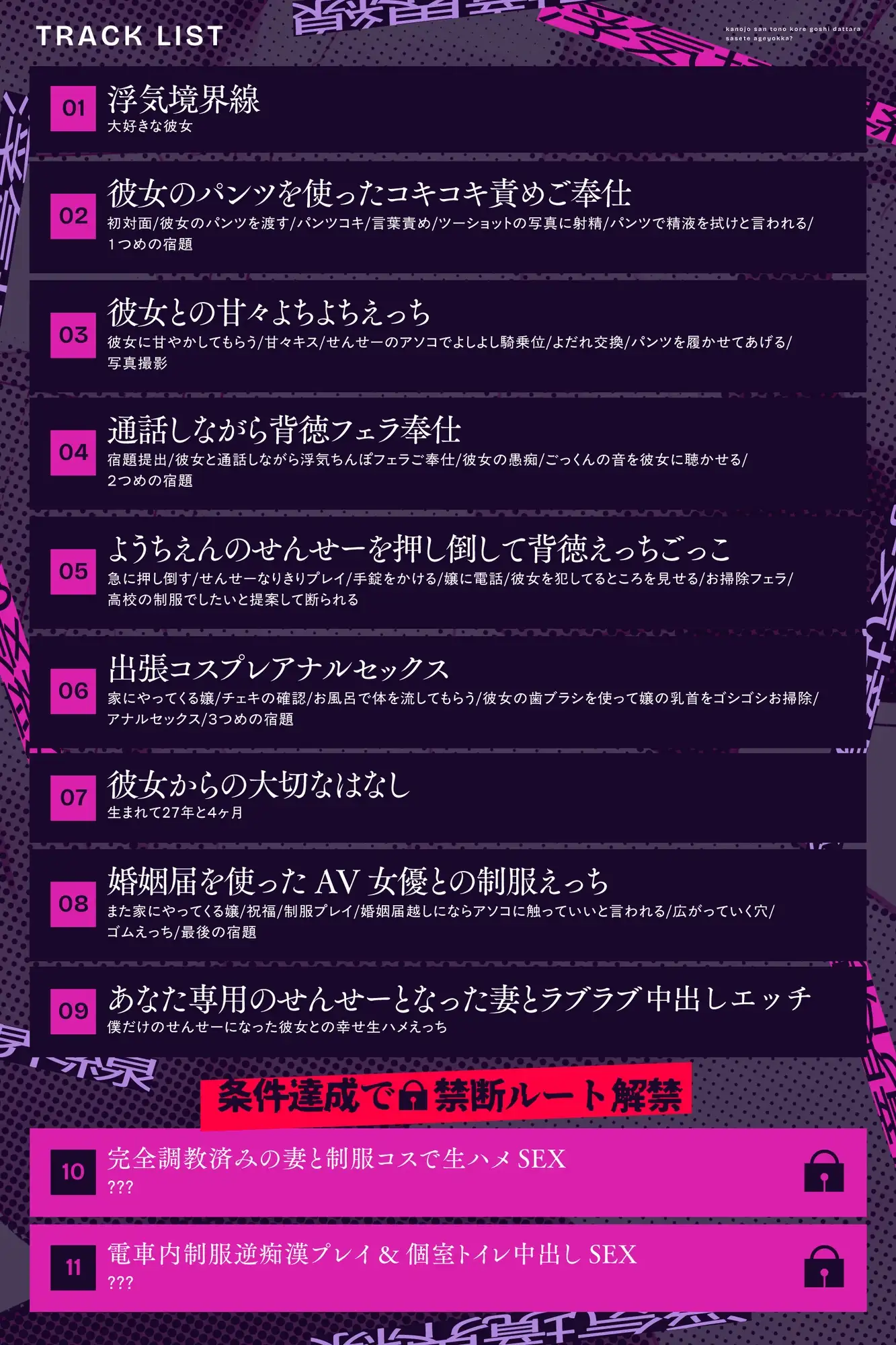 sub-image_3
