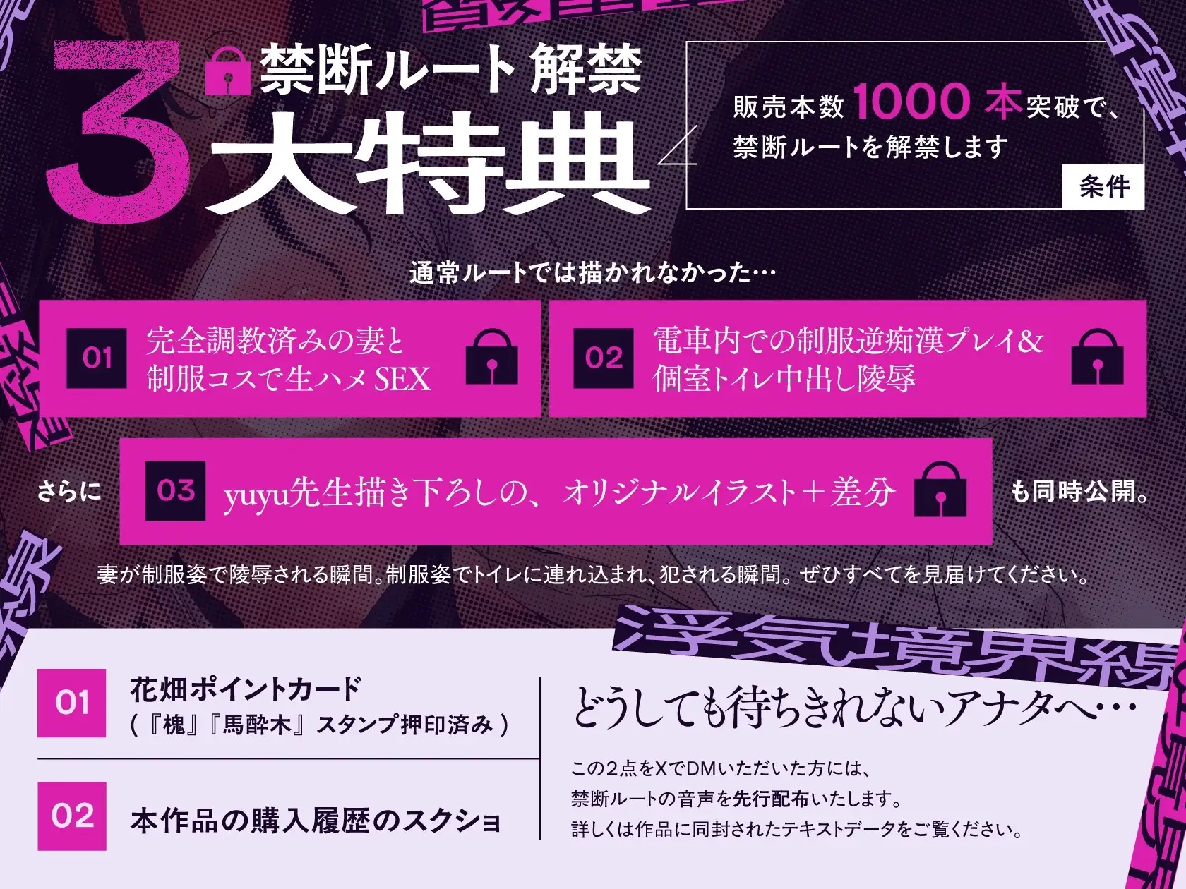 sub-image_5