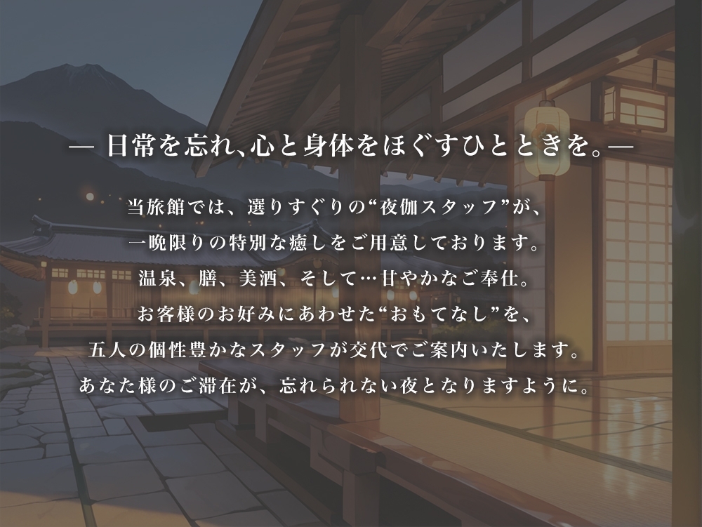 サンプル画像 1枚目