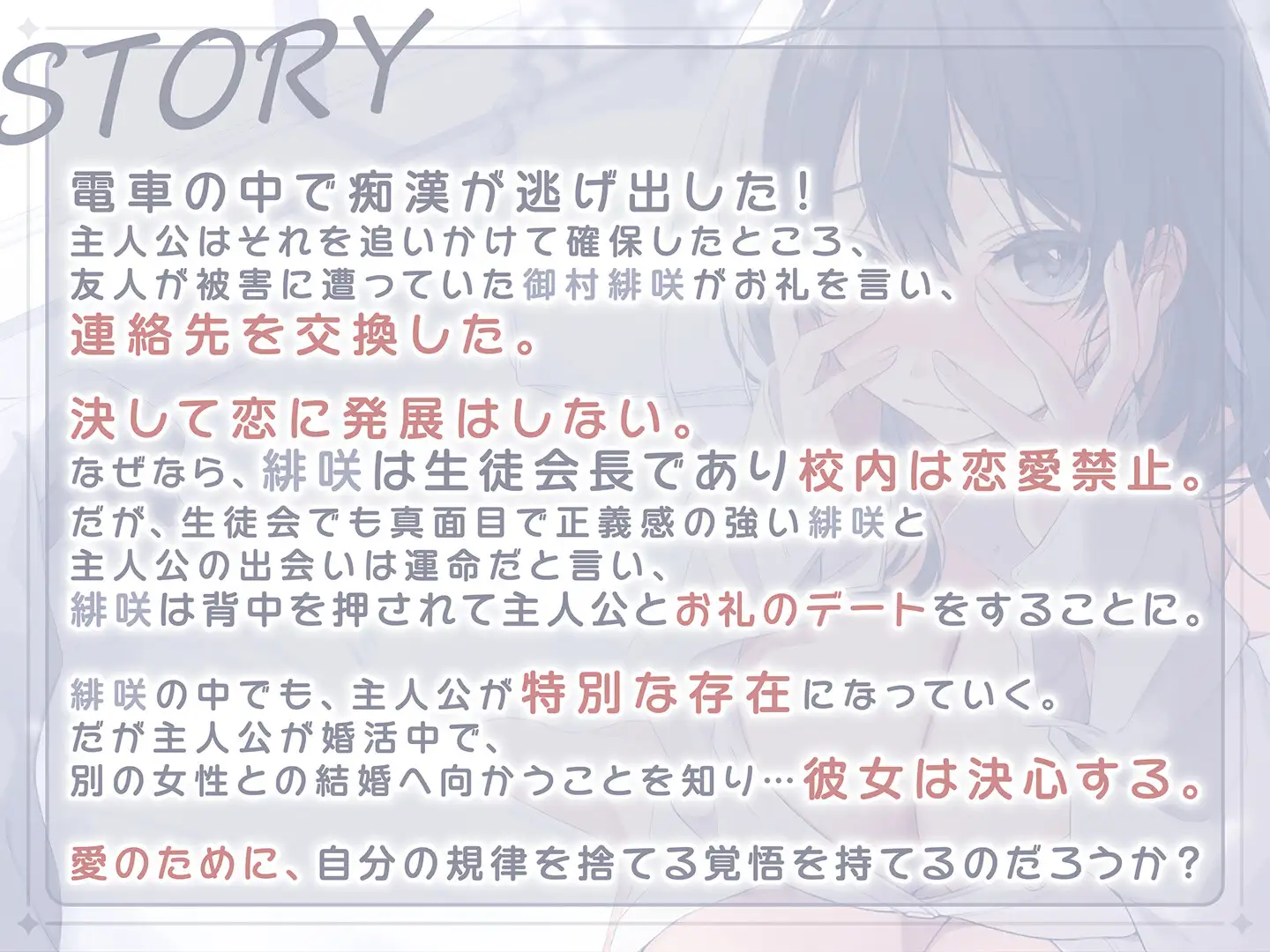 sub-image_1