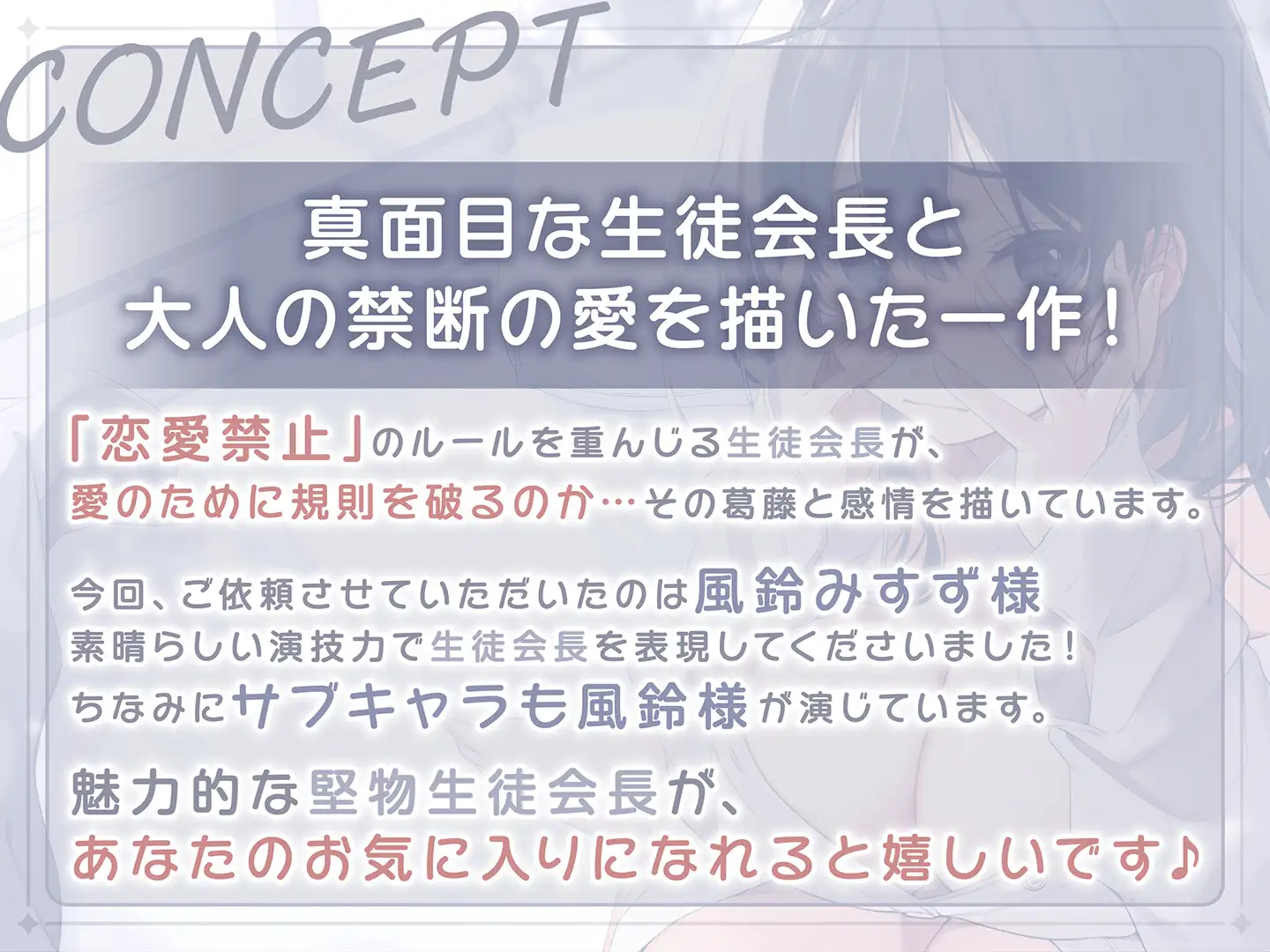 sub-image_2