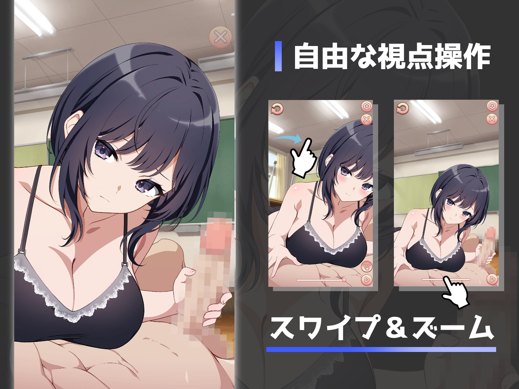 【スマホ版】絶頂ガマン部 麻井しほ編 画像4