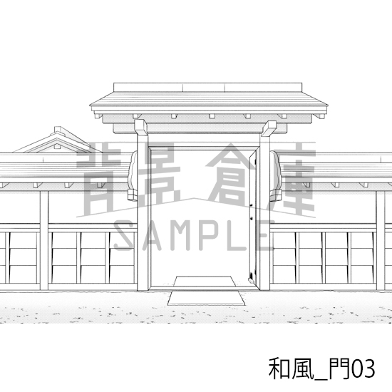 【トーンつき背景】和風_背景素材集2(縁側・塀・門)