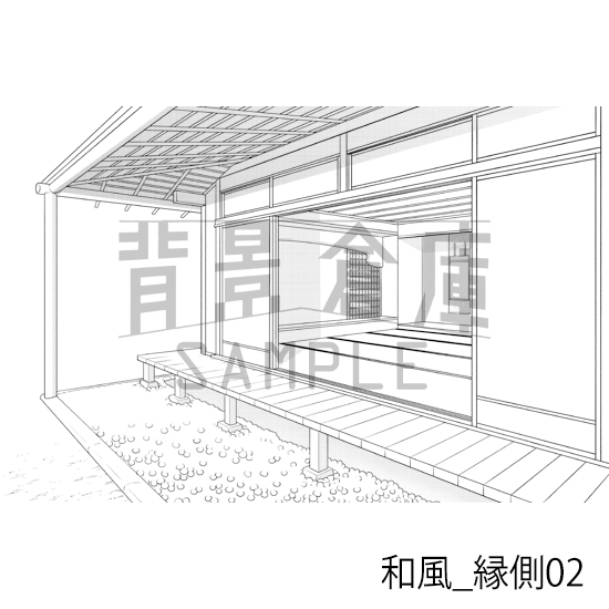 【トーンつき背景】和風_背景素材集2(縁側・塀・門)