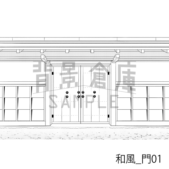 【トーンつき背景】和風_背景素材集2(縁側・塀・門)