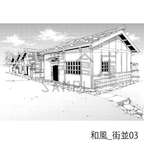 【トーンつき背景】和風_背景素材集4(街並)