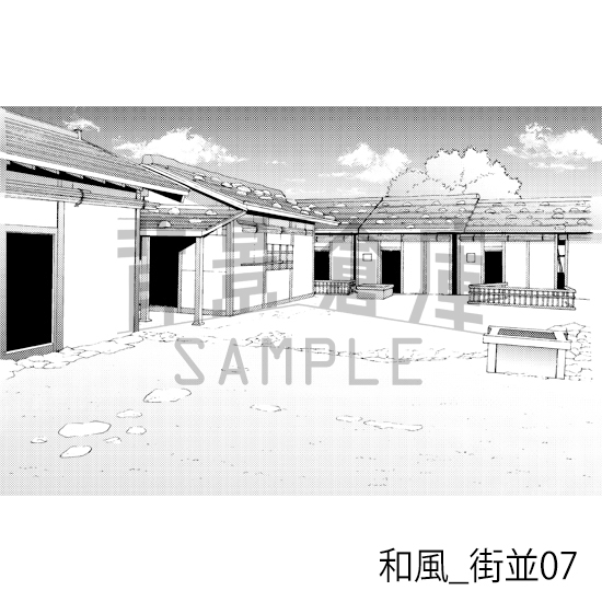 【トーンつき背景】和風_背景素材集4(街並)