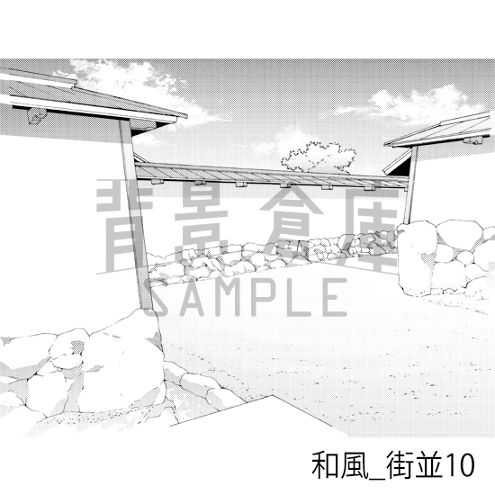 【トーンつき背景】和風_背景素材集4(街並)