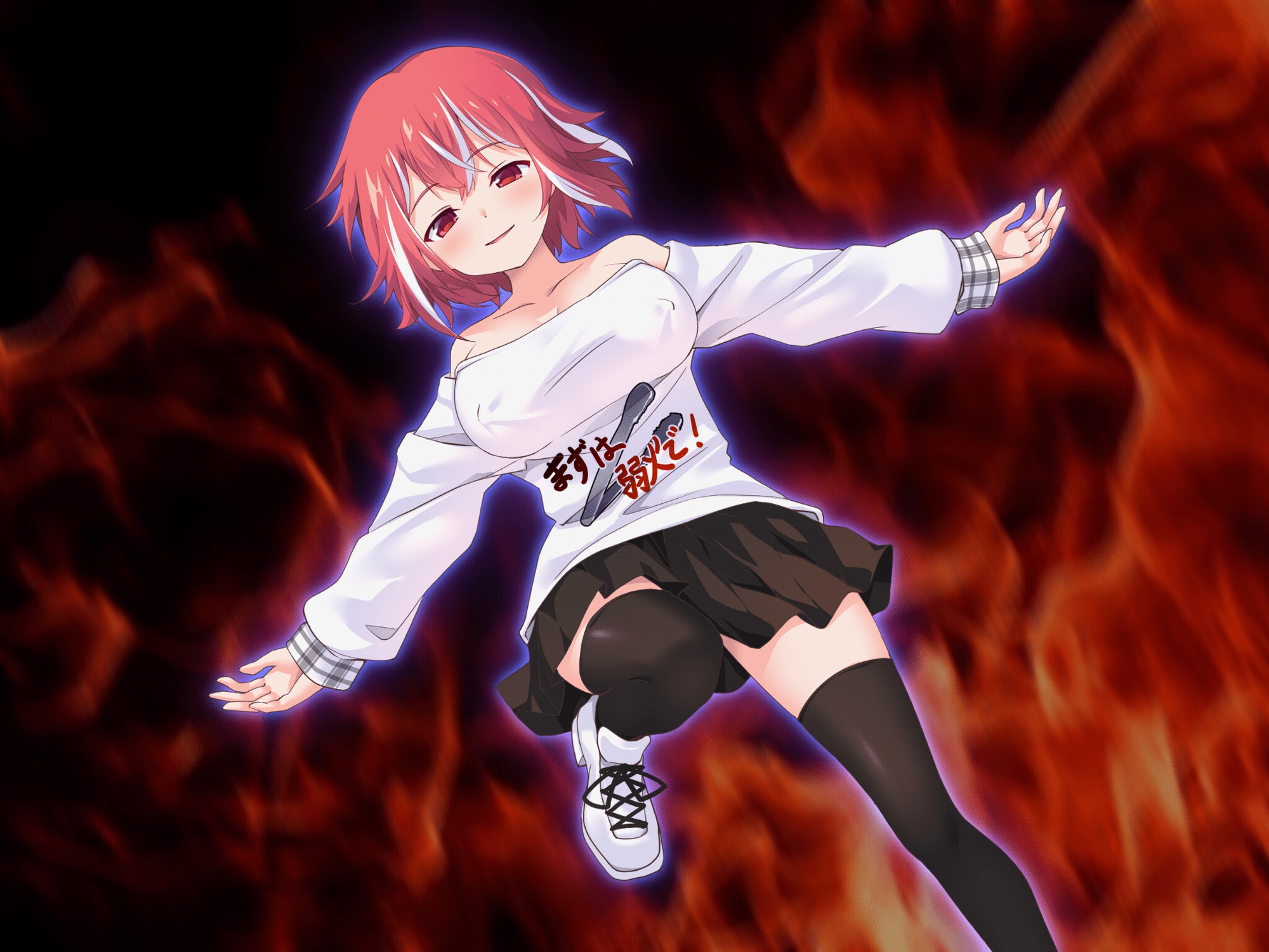 【お肉の女の子！?】甘えんぼうな たわわちゃん 画像8