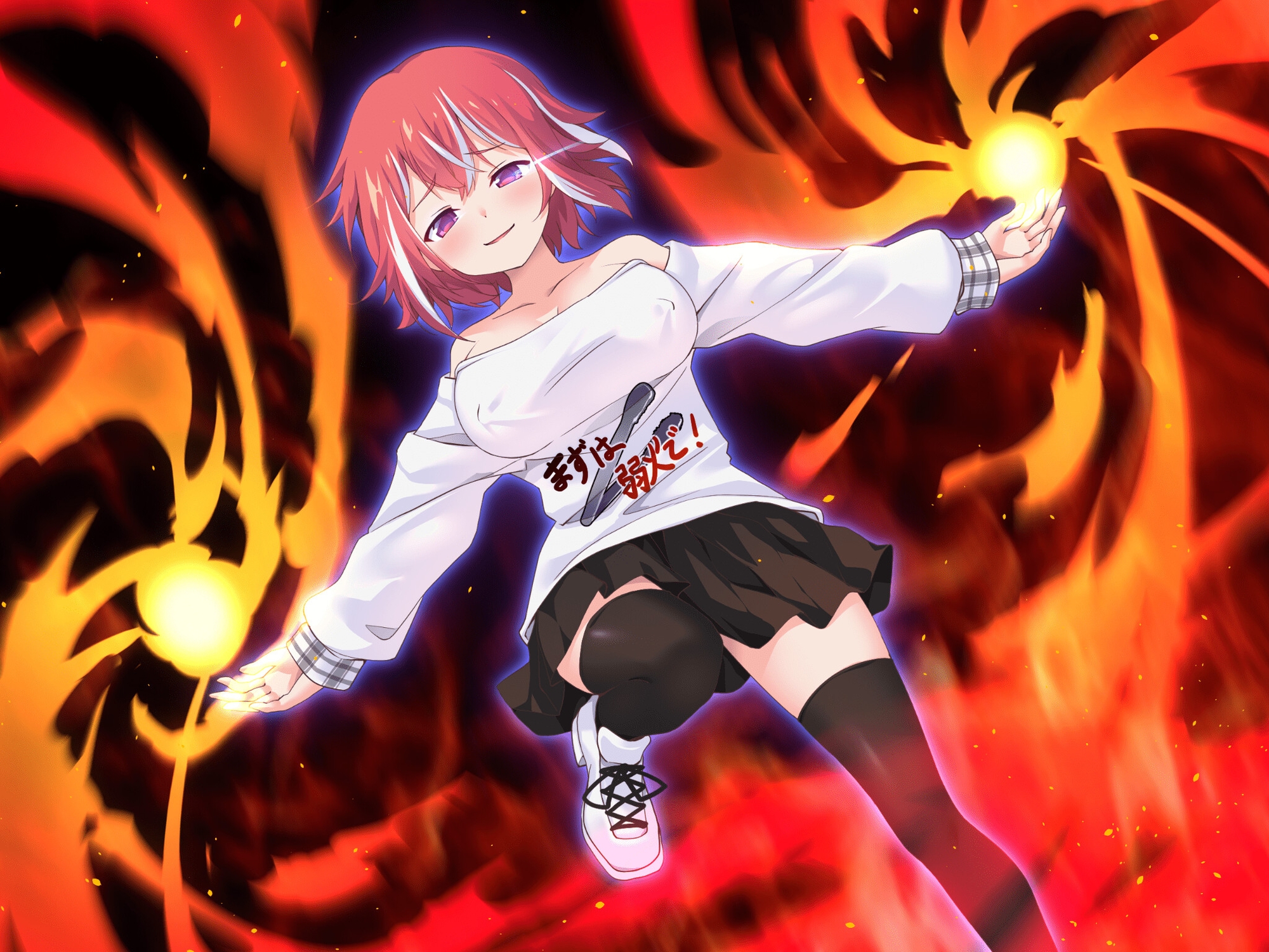 【お肉の女の子！?】甘えんぼうな たわわちゃん 画像9