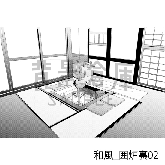 【トーンつき背景】和風_背景素材集6(囲炉裏・風呂)