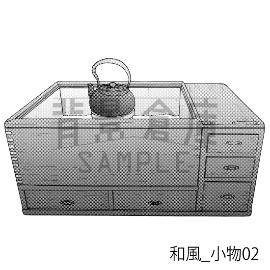 【トーンつき背景】和風_背景素材集6(囲炉裏・風呂)