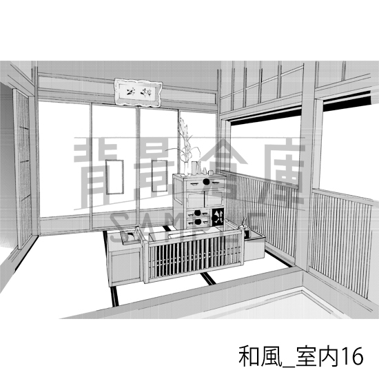 【トーンつき背景】和風_背景素材集7(室内・塀・垣根)