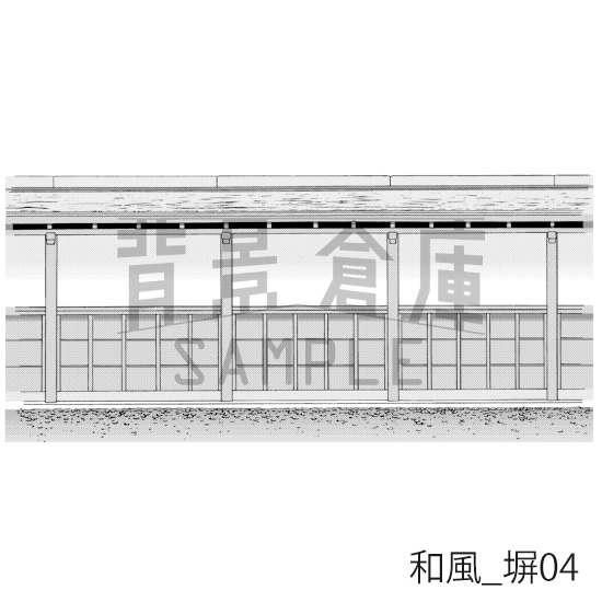 【トーンつき背景】和風_背景素材集7(室内・塀・垣根)