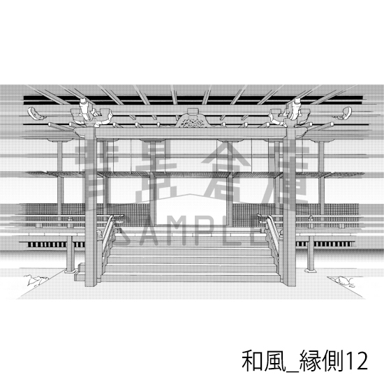 【トーンつき背景】和風_背景素材集8(縁側)