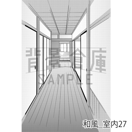 【トーンつき背景】和風_背景素材集11(室内)