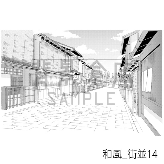 【トーンつき背景】和風_背景素材集13(街並)