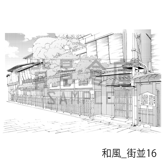 【トーンつき背景】和風_背景素材集13(街並)