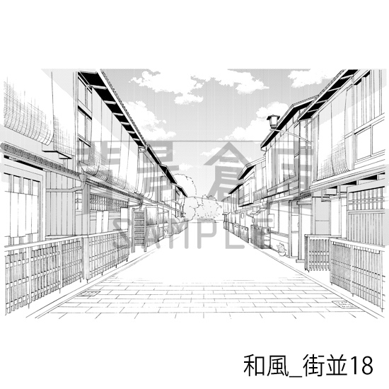 【トーンつき背景】和風_背景素材集13(街並)