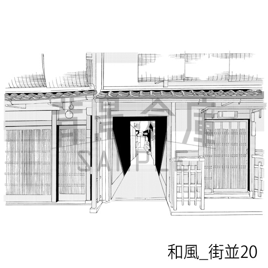 【トーンつき背景】和風_背景素材集13(街並)