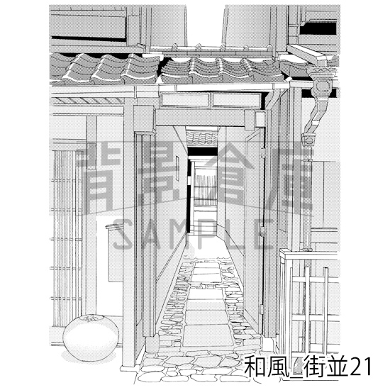 【トーンつき背景】和風_背景素材集13(街並)