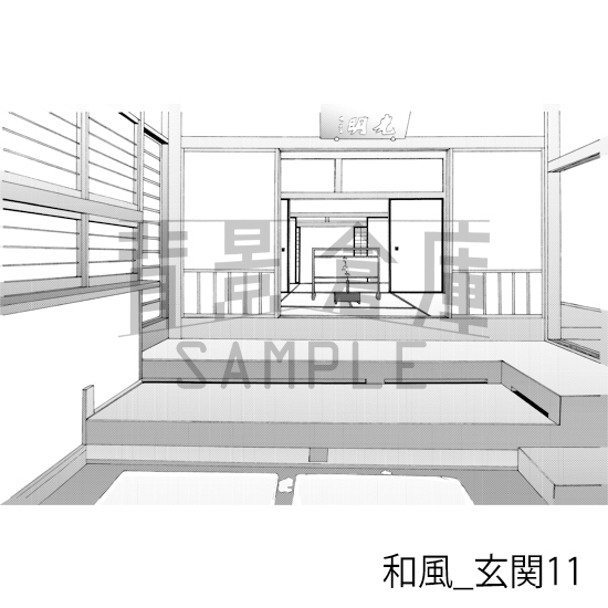 【トーンつき背景】和風_背景素材集14(室内)