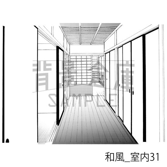 【トーンつき背景】和風_背景素材集14(室内)