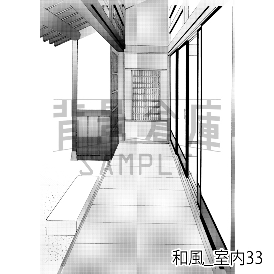 【トーンつき背景】和風_背景素材集14(室内)