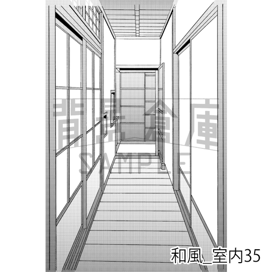 【トーンつき背景】和風_背景素材集14(室内)