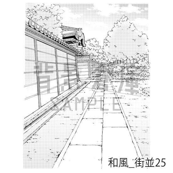 【トーンつき背景】和風_背景素材集15(街並)