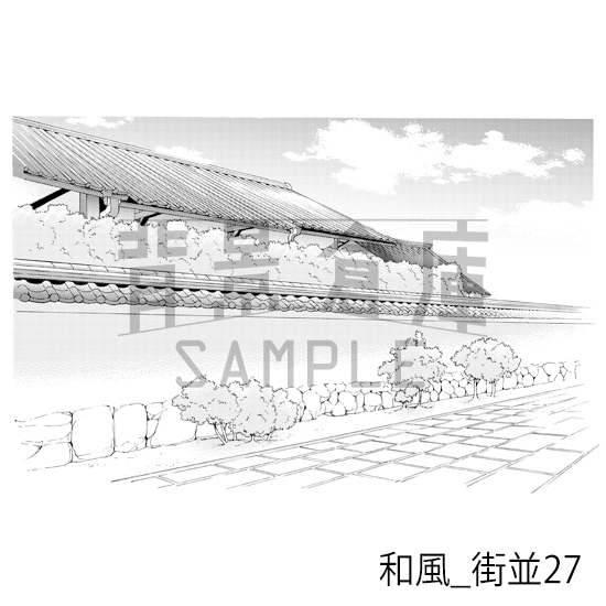 【トーンつき背景】和風_背景素材集15(街並)