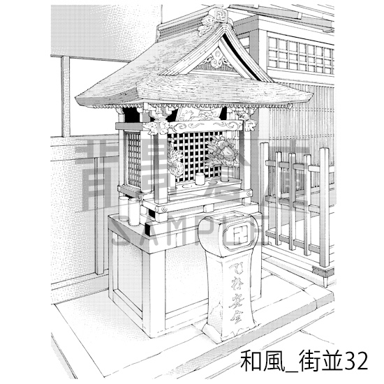 【トーンつき背景】和風_背景素材集15(街並)