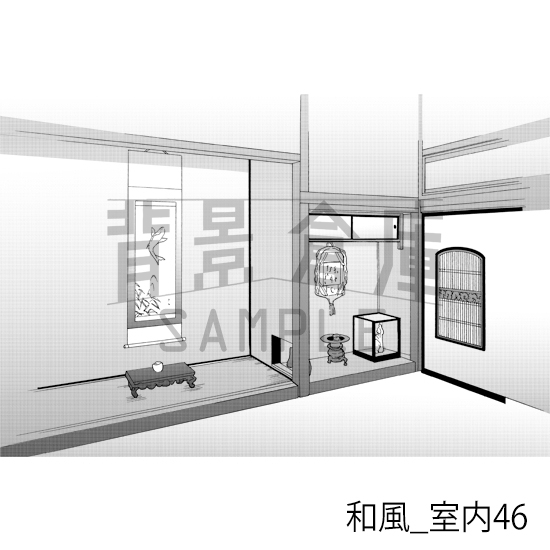 【トーンつき背景】和風_背景素材集18(室内)