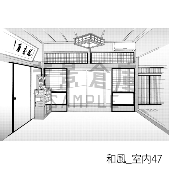 【トーンつき背景】和風_背景素材集18(室内)