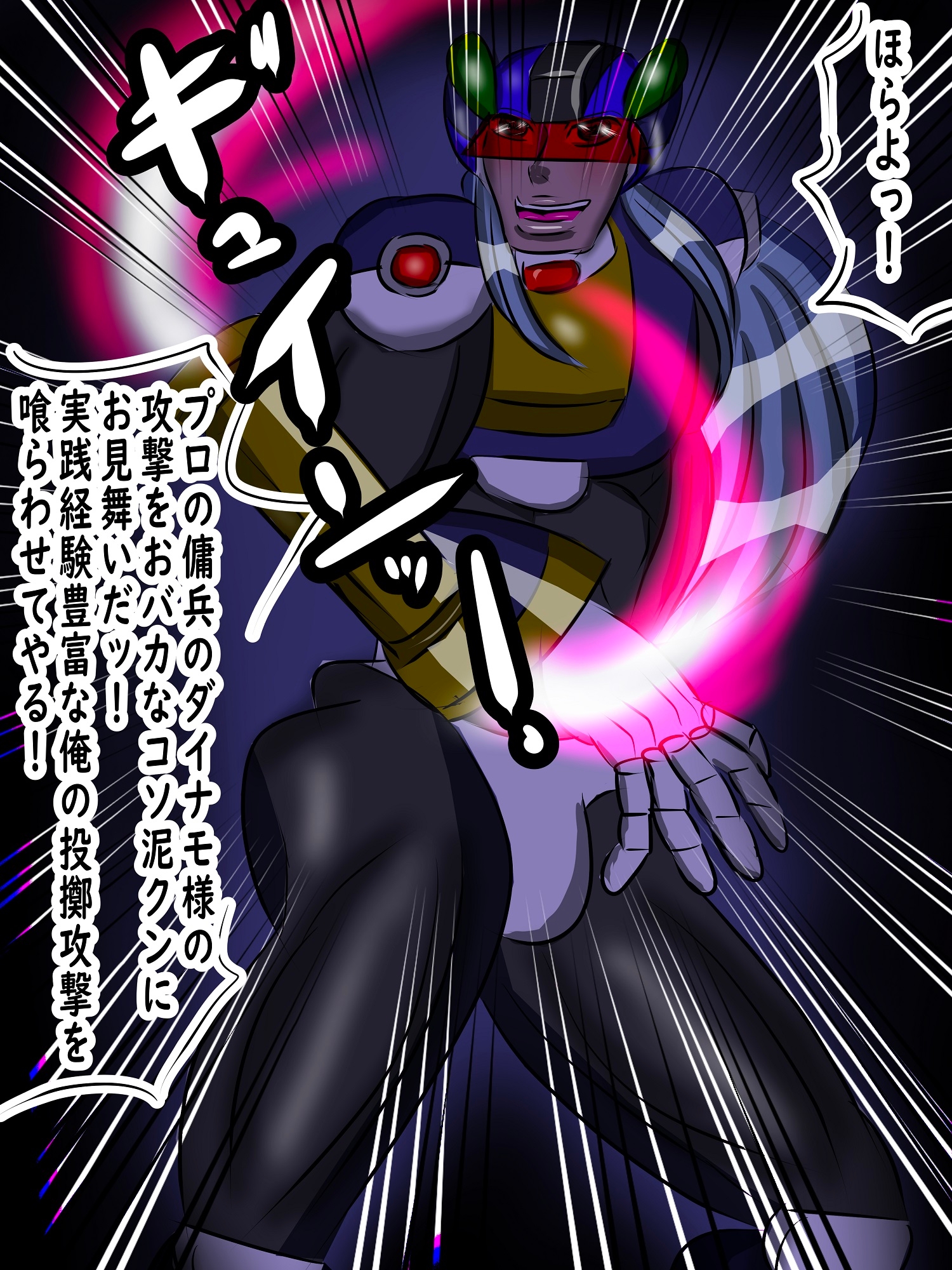 シグマの2匹の犬 総集編 レプリロイド反乱軍のボディバトルとシグマが仕掛けたセックスバトルで悶え欲に溺れるエロギュラー達 画像3