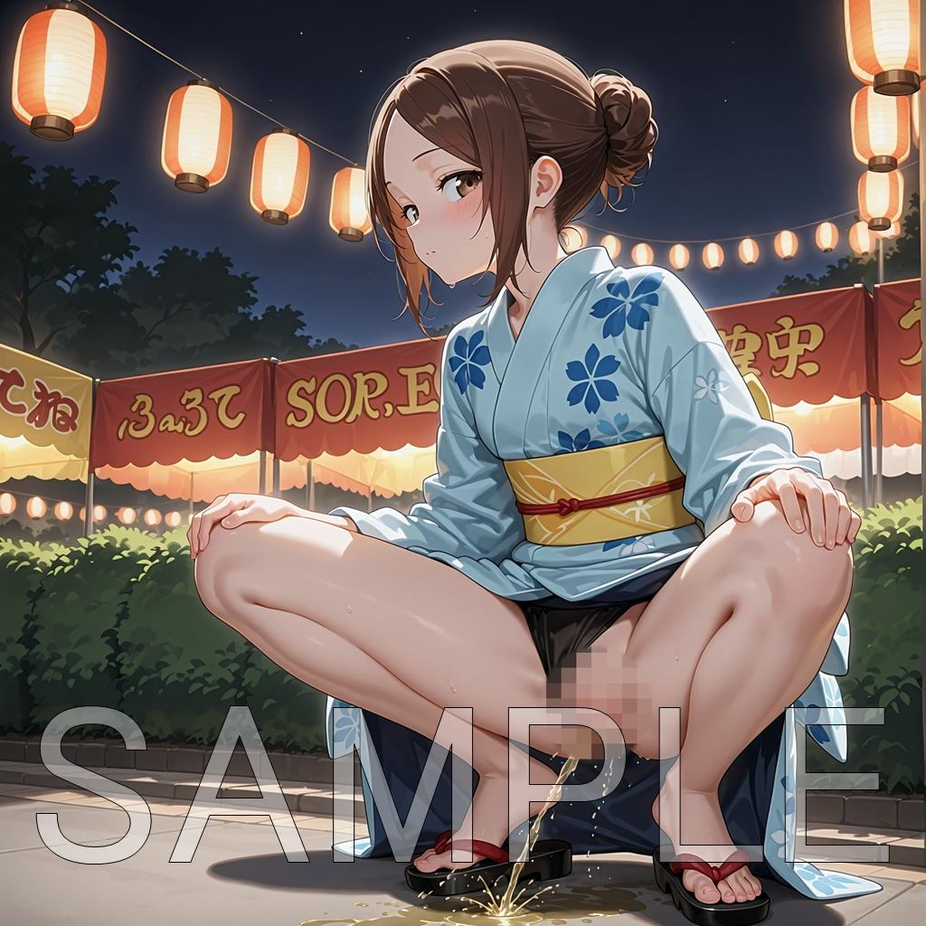 高木さんおしっこ集_1