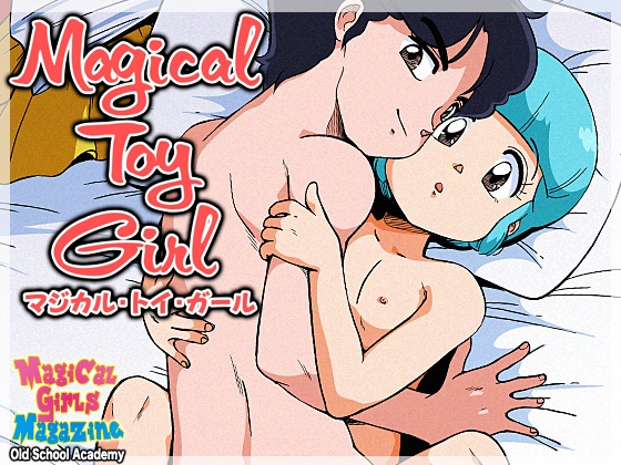 Magical Toy Girlのタイトル画像