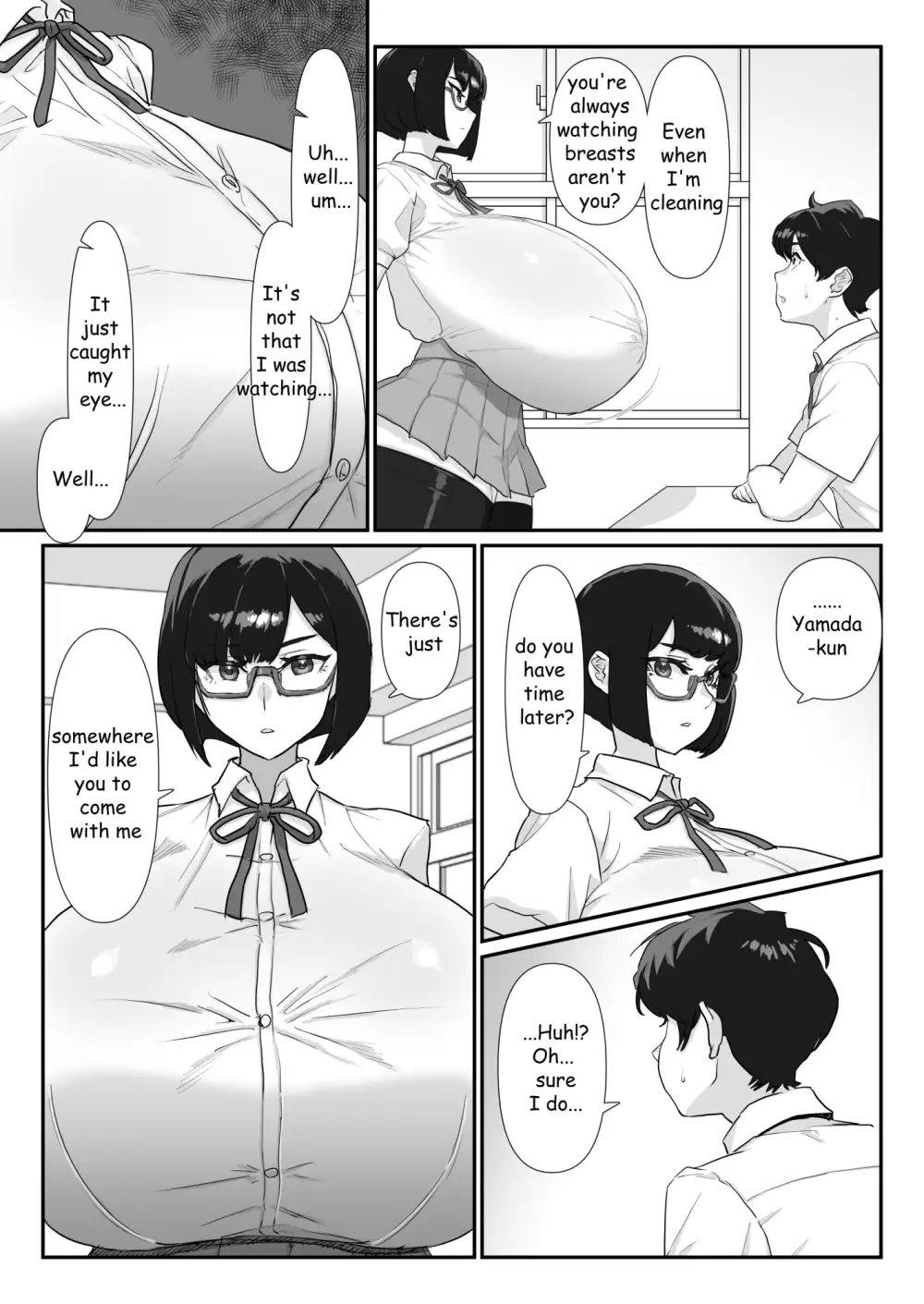 黒井さんは隠せない！！ サンプル画像 6
