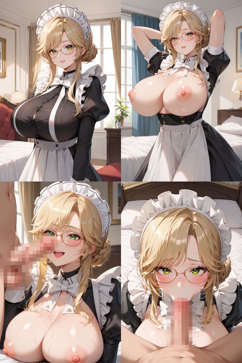 エ○ドといちゃいちゃH NI○KE_1