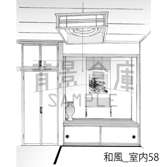 【トーンつき背景】和風_背景素材集19(室内)