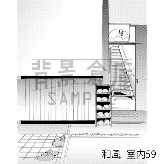 【トーンつき背景】和風_背景素材集19(室内)