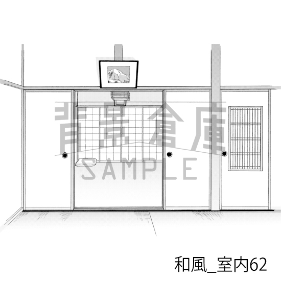 【トーンつき背景】和風_背景素材集19(室内)