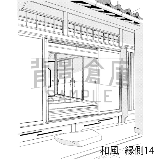 【トーンつき背景】和風_背景素材集20(縁側・外観)