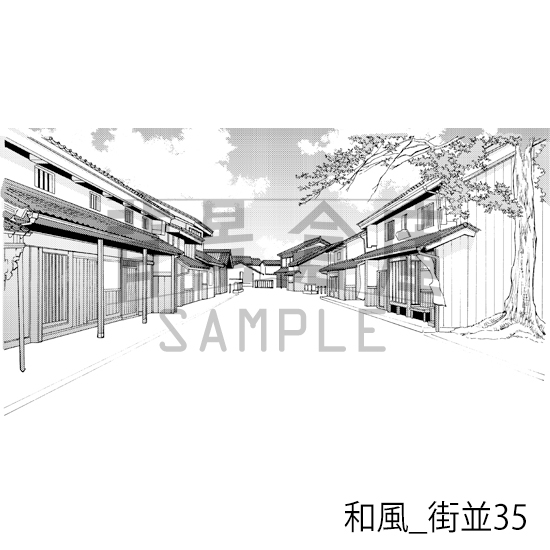【トーンつき背景】和風_背景素材集21(街並)