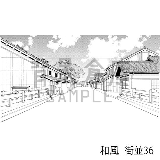 【トーンつき背景】和風_背景素材集21(街並)