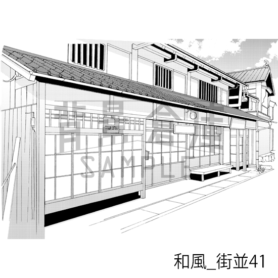 【トーンつき背景】和風_背景素材集21(街並)