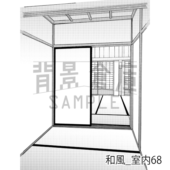【トーンつき背景】和風_背景素材集22(室内)