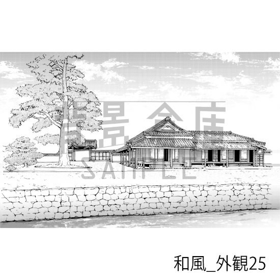 【トーンつき背景】和風_背景素材集23(外観)